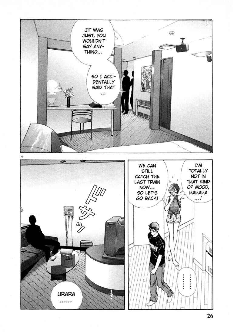 Page 4 Chapter 35 Sakura Diaries