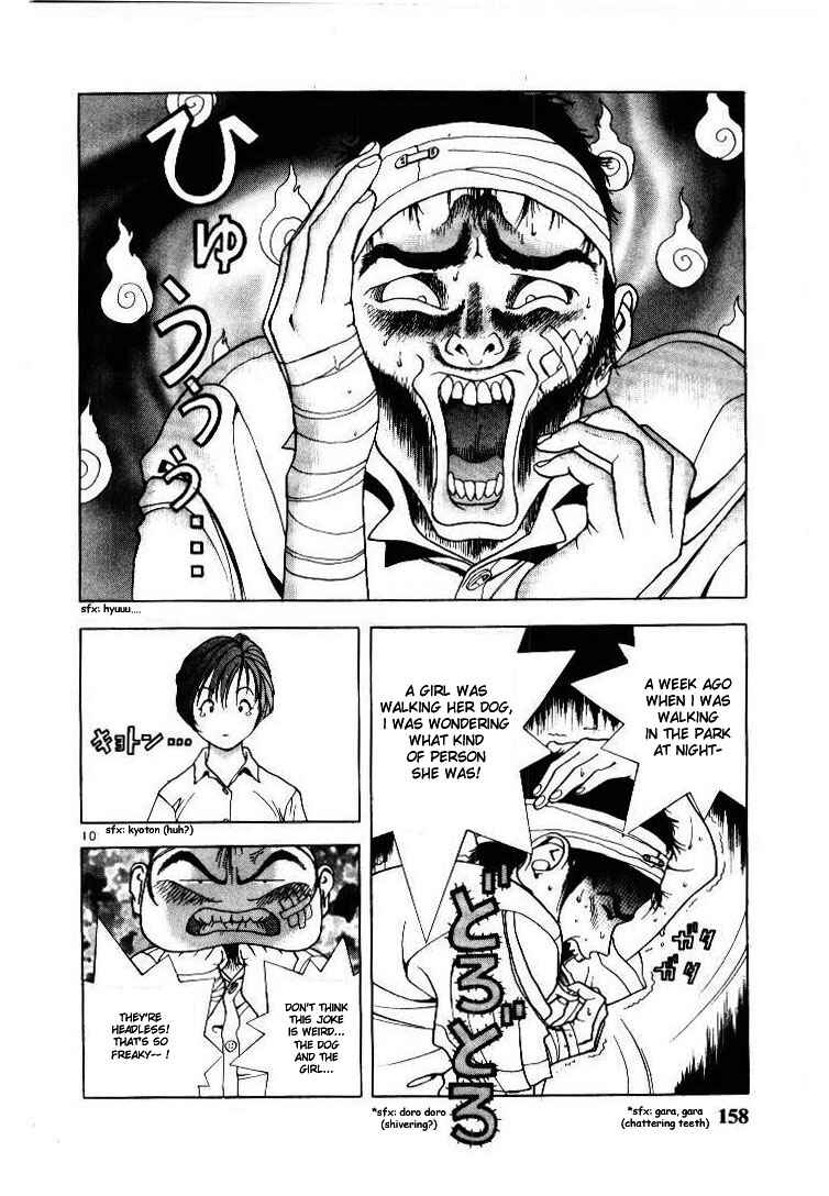 Page 10 Chapter 53 Sakura Diaries