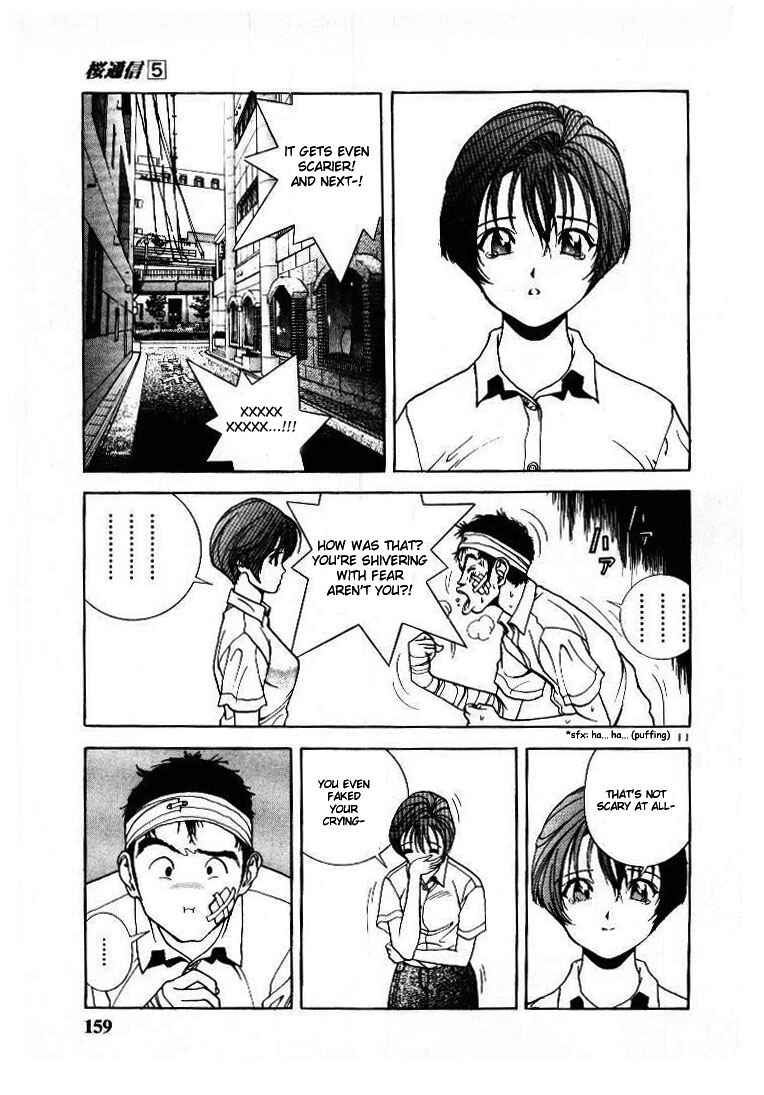 Page 11 Chapter 53 Sakura Diaries