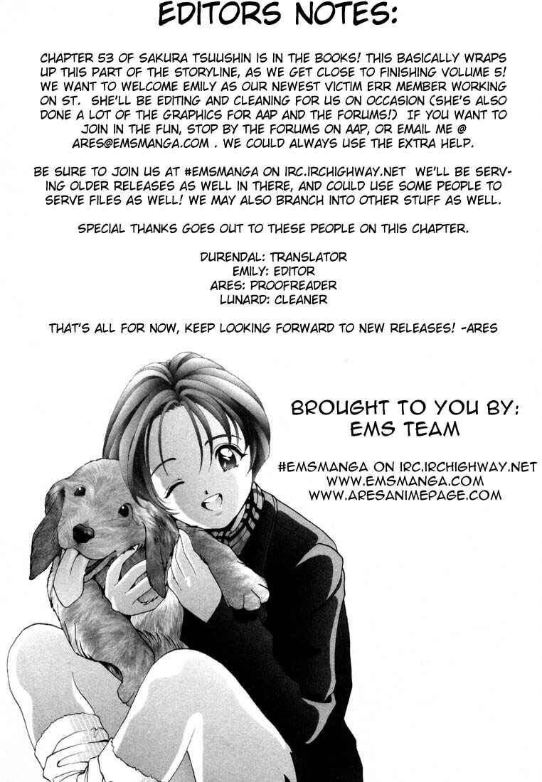 Page 17 Chapter 53 Sakura Diaries
