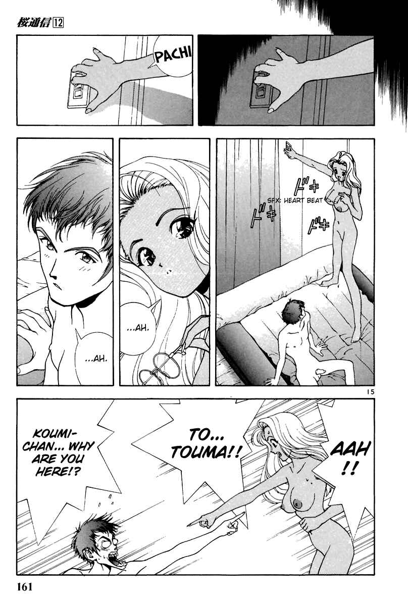 Page 12 Chapter 130 Sakura Diaries