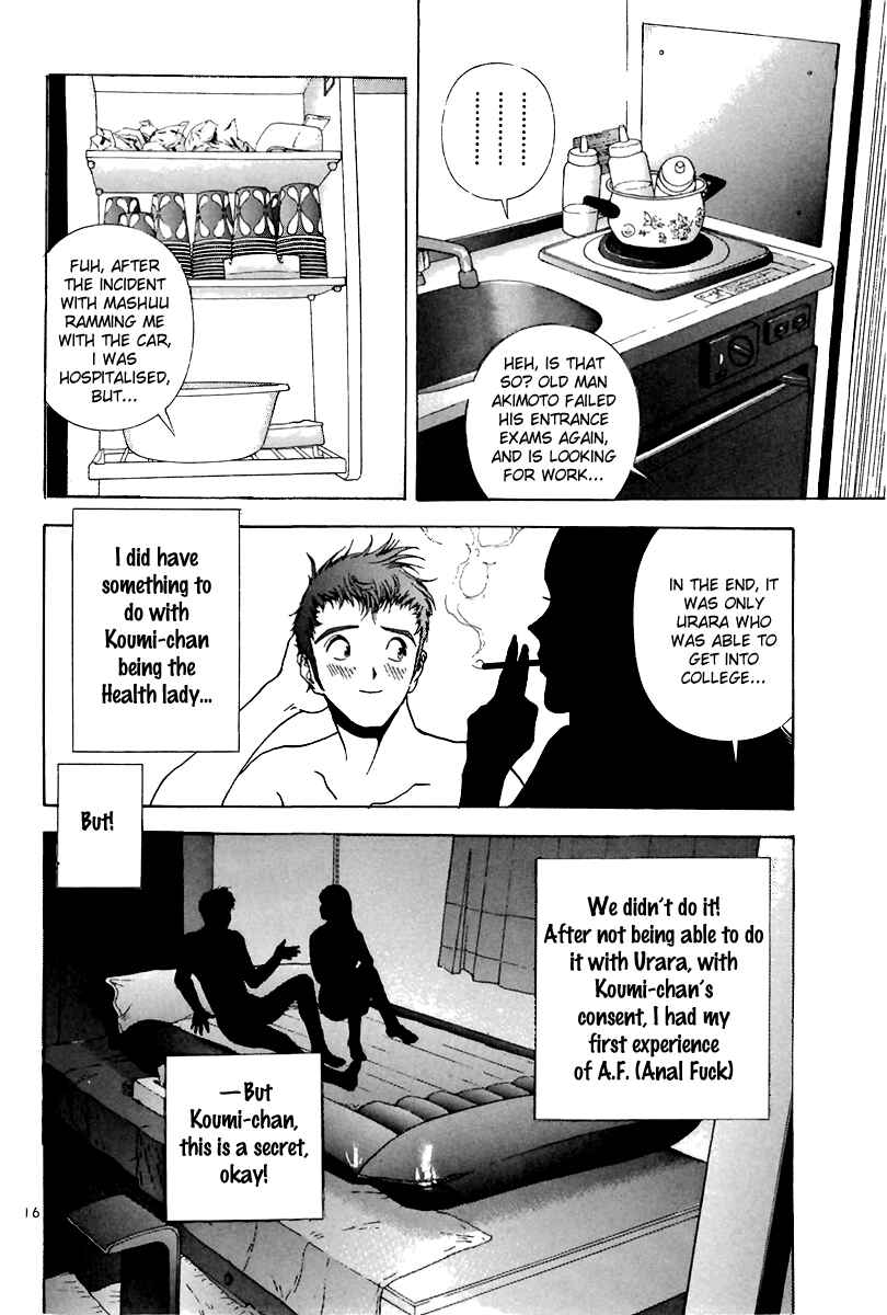 Page 13 Chapter 130 Sakura Diaries