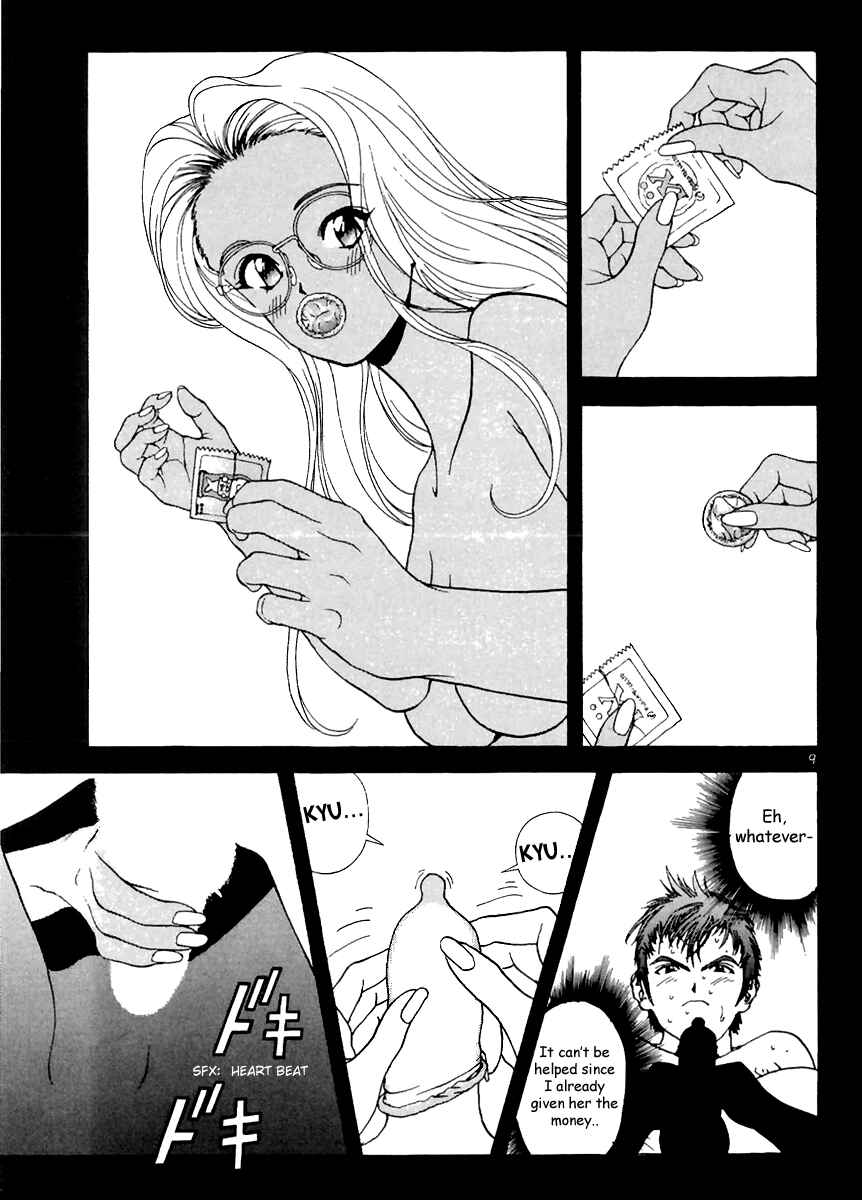 Page 7 Chapter 130 Sakura Diaries