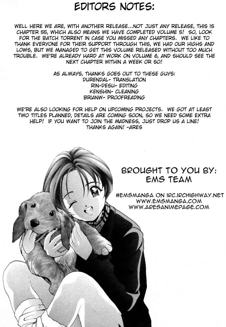 Page 19 Chapter 55 Sakura Diaries