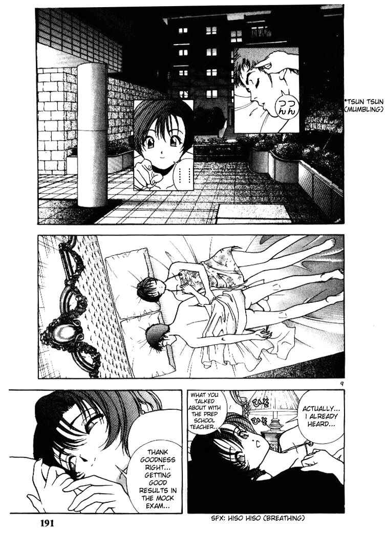 Page 9 Chapter 55 Sakura Diaries