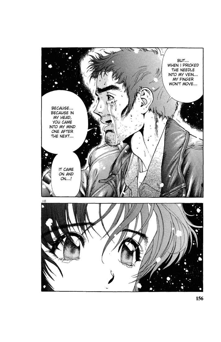 Page 10 Chapter 86 Sakura Diaries