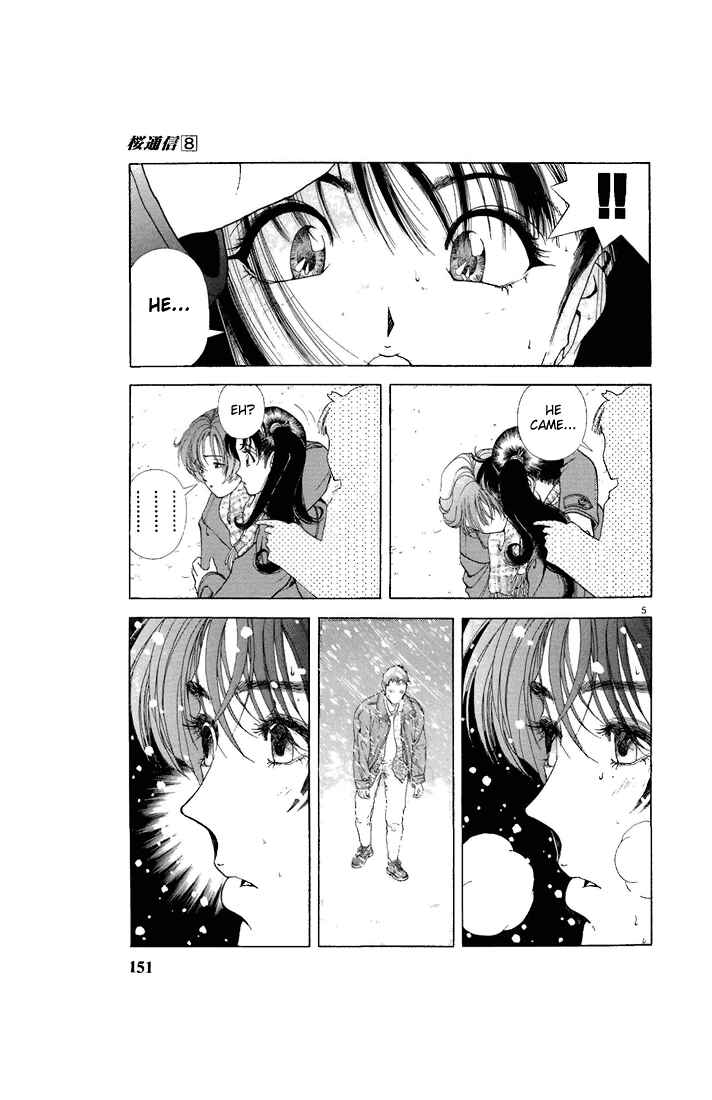 Page 5 Chapter 86 Sakura Diaries