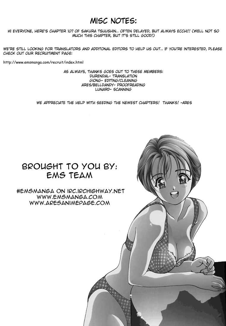 Page 18 Chapter 107 Sakura Diaries