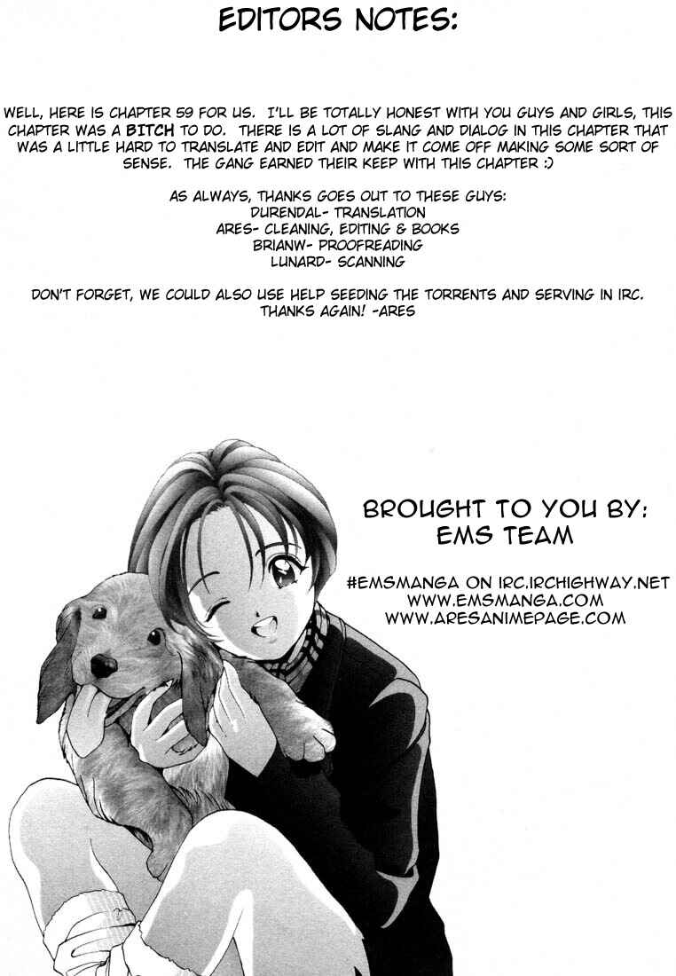Page 16 Chapter 59 Sakura Diaries