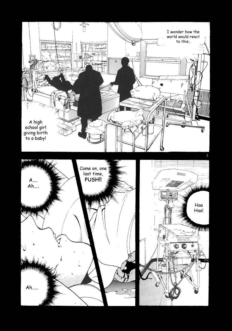 Page 3 Chapter 59 Sakura Diaries