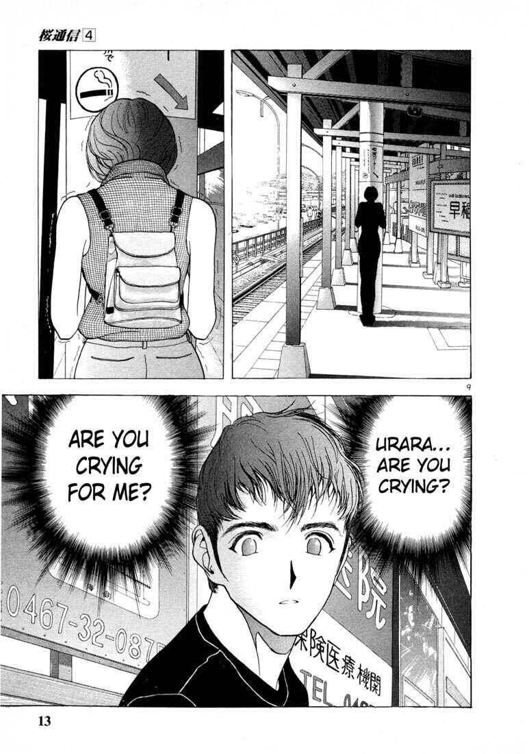 Page 11 Chapter 34 Sakura Diaries