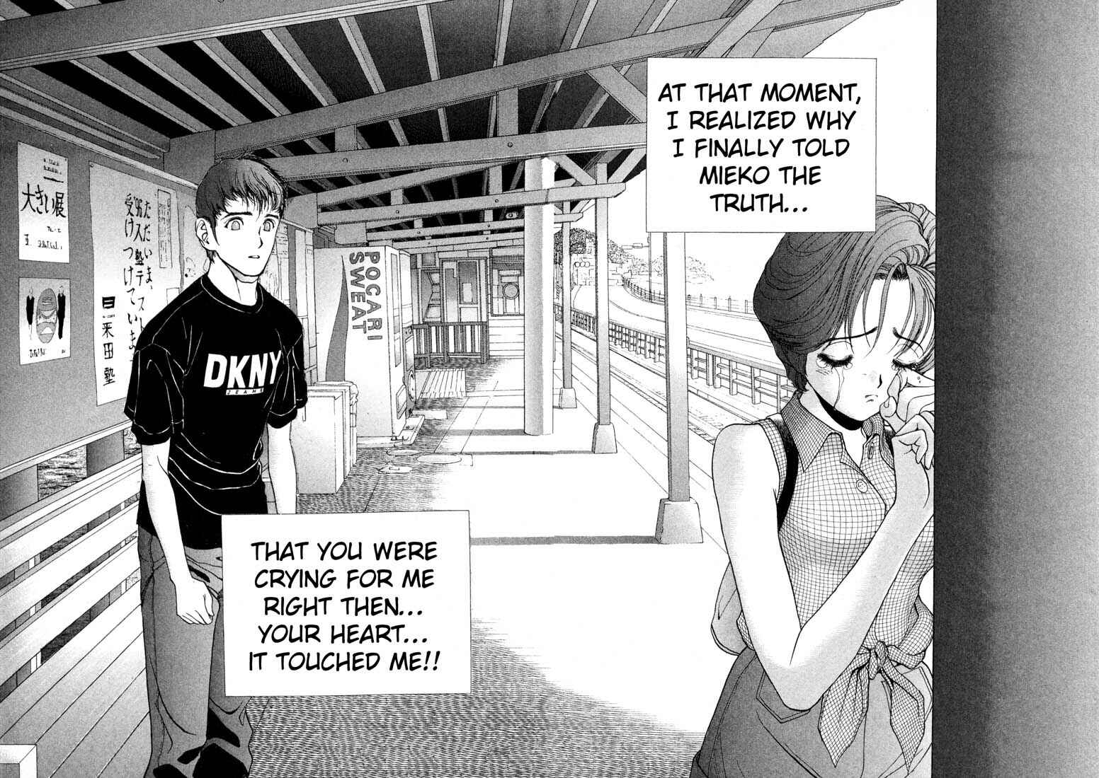 Page 12 Chapter 34 Sakura Diaries