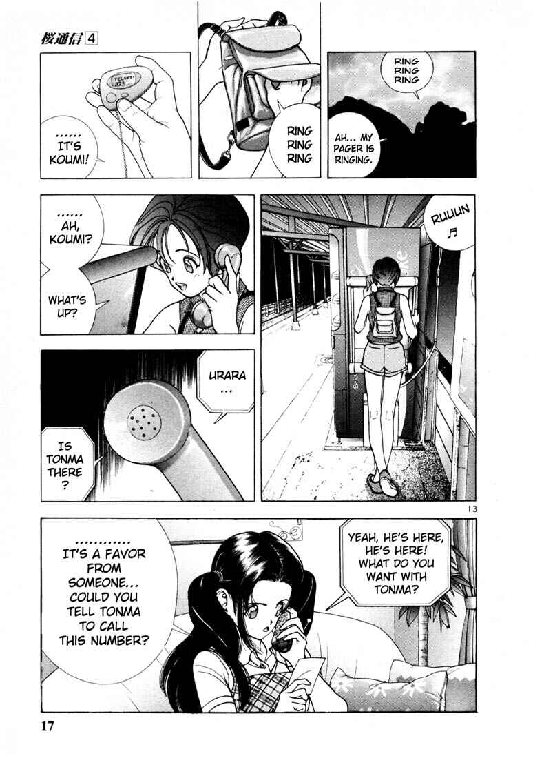Page 14 Chapter 34 Sakura Diaries