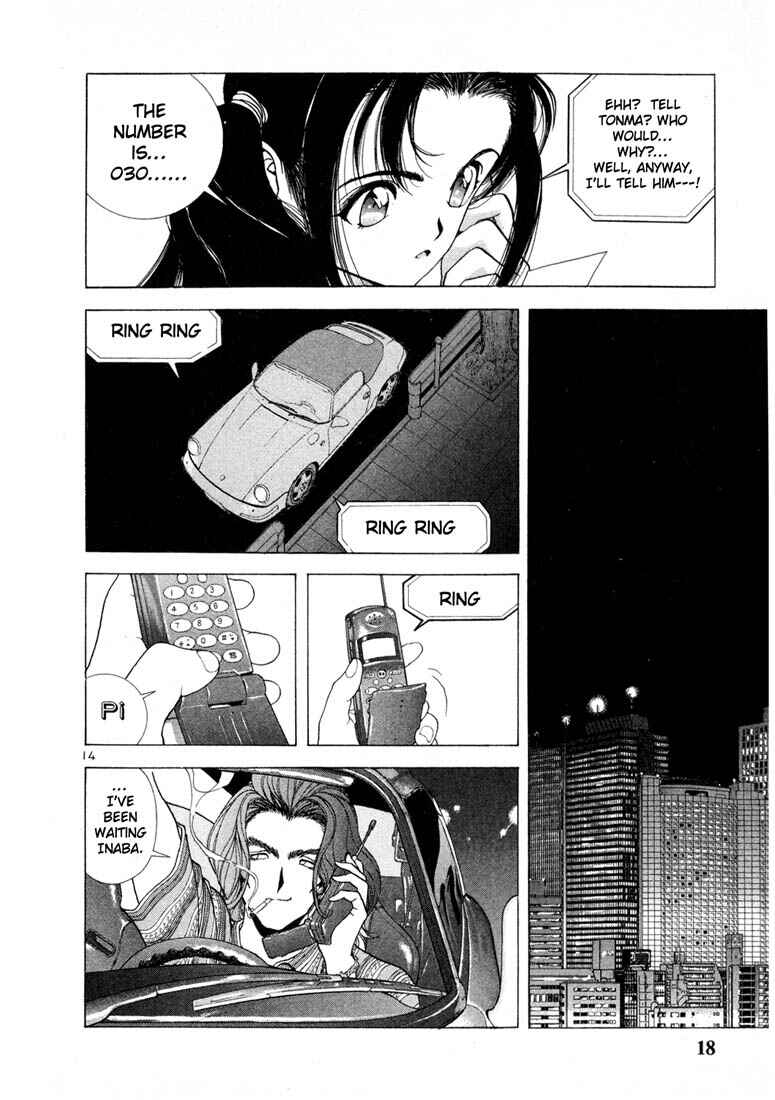 Page 15 Chapter 34 Sakura Diaries