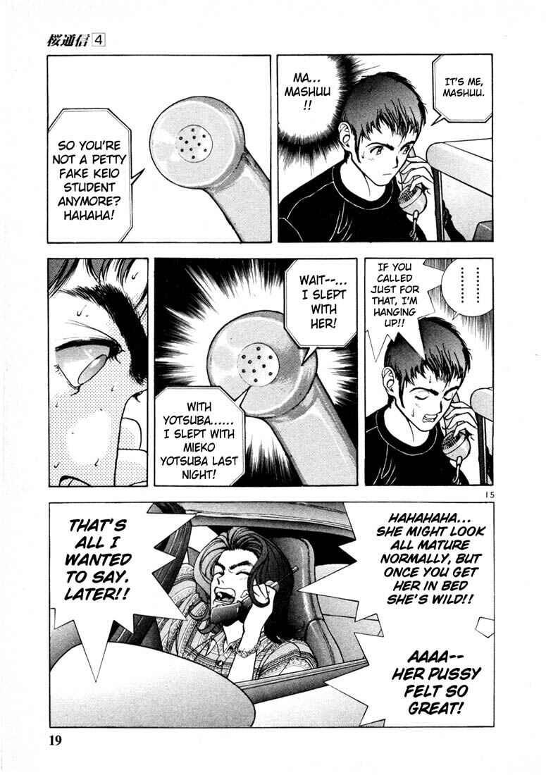 Page 16 Chapter 34 Sakura Diaries