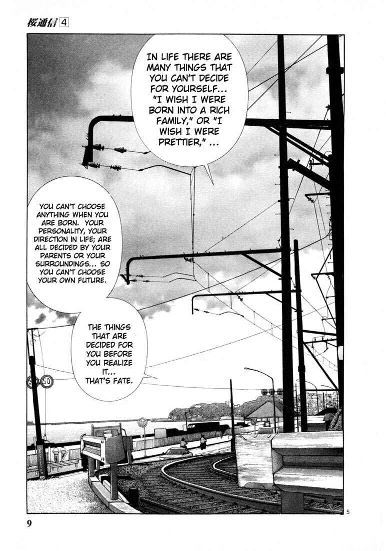 Page 7 Chapter 34 Sakura Diaries