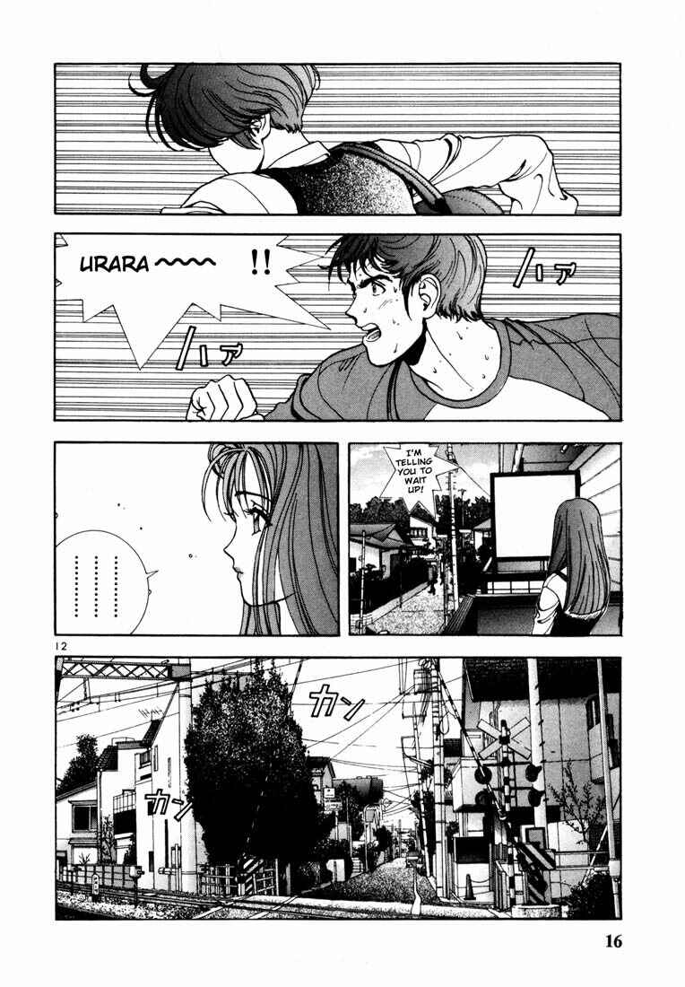 Page 13 Chapter 22 Sakura Diaries