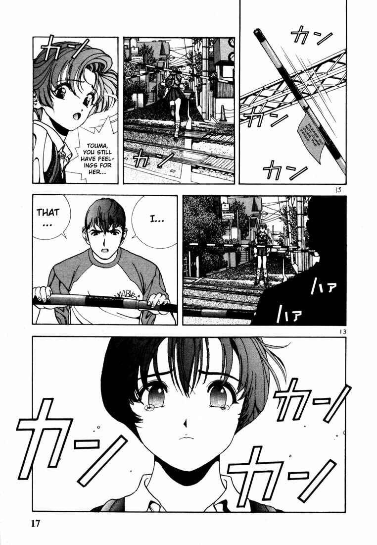 Page 14 Chapter 22 Sakura Diaries