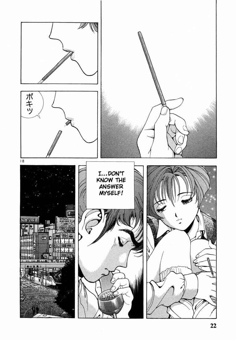 Page 19 Chapter 22 Sakura Diaries