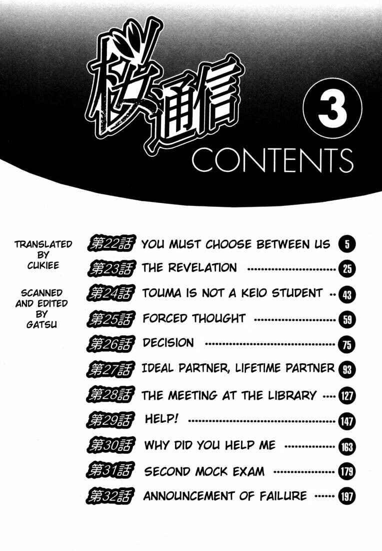 Page 2 Chapter 22 Sakura Diaries