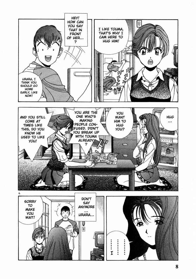 Page 6 Chapter 22 Sakura Diaries