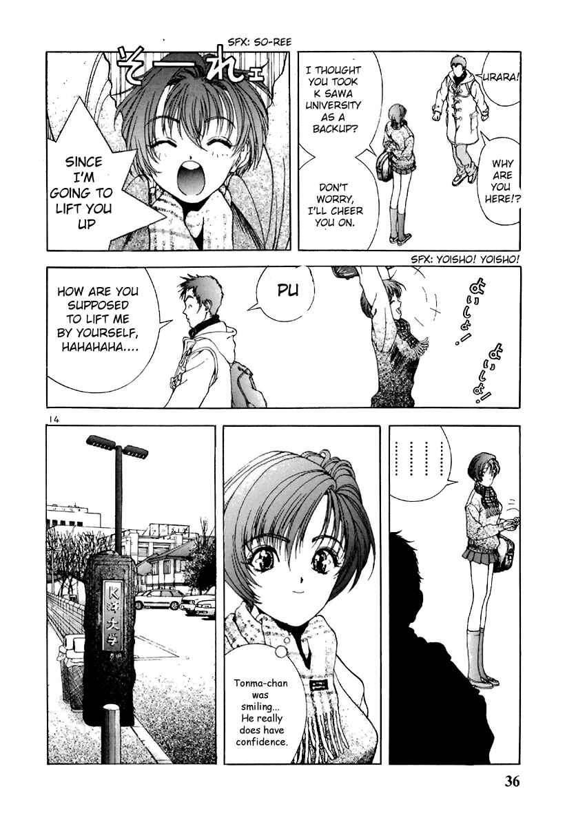 Page 14 Chapter 123 Sakura Diaries