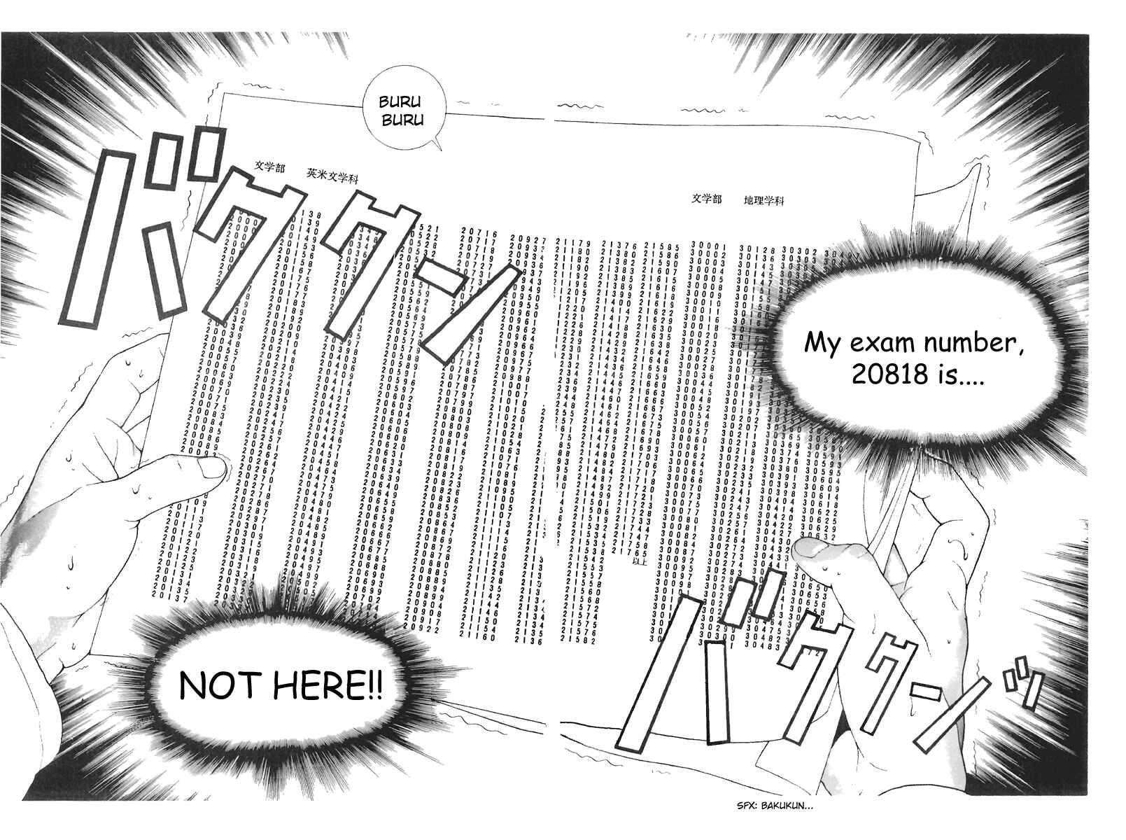 Page 16 Chapter 123 Sakura Diaries