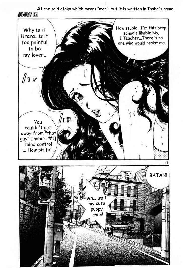 Page 16 Chapter 46 Sakura Diaries