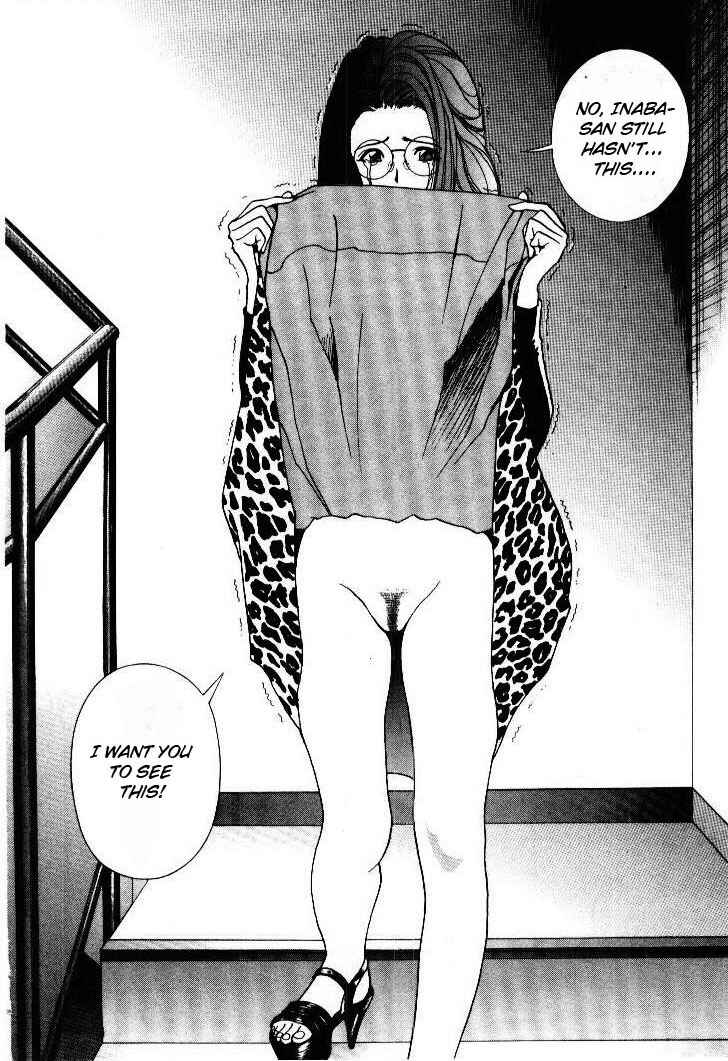 Page 3 Chapter 46 Sakura Diaries