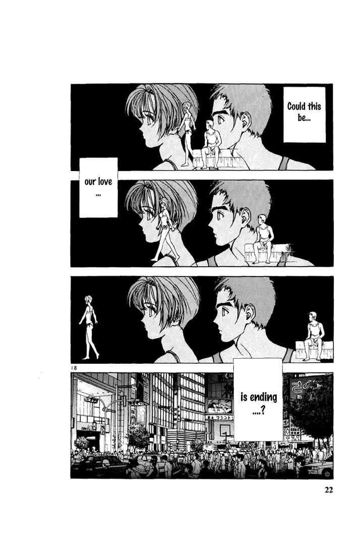 Page 20 Chapter 78 Sakura Diaries