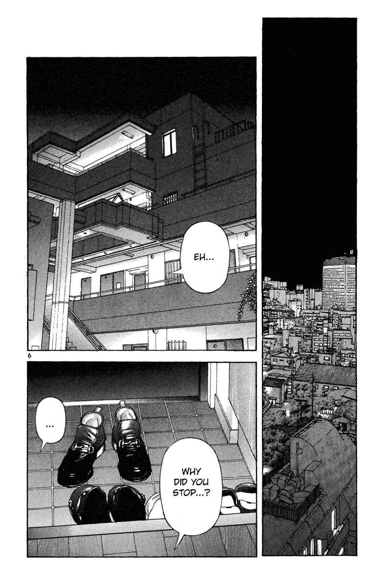 Page 6 Chapter 138 Sakura Diaries