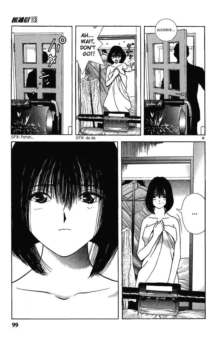 Page 9 Chapter 138 Sakura Diaries