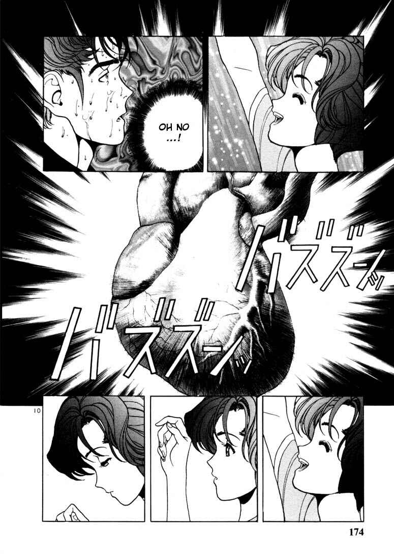 Page 10 Chapter 9 Sakura Diaries