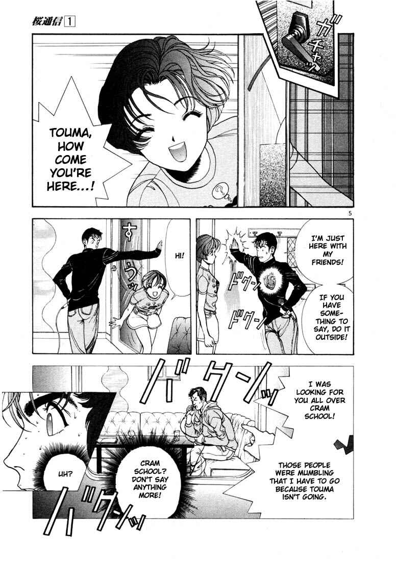 Page 5 Chapter 9 Sakura Diaries