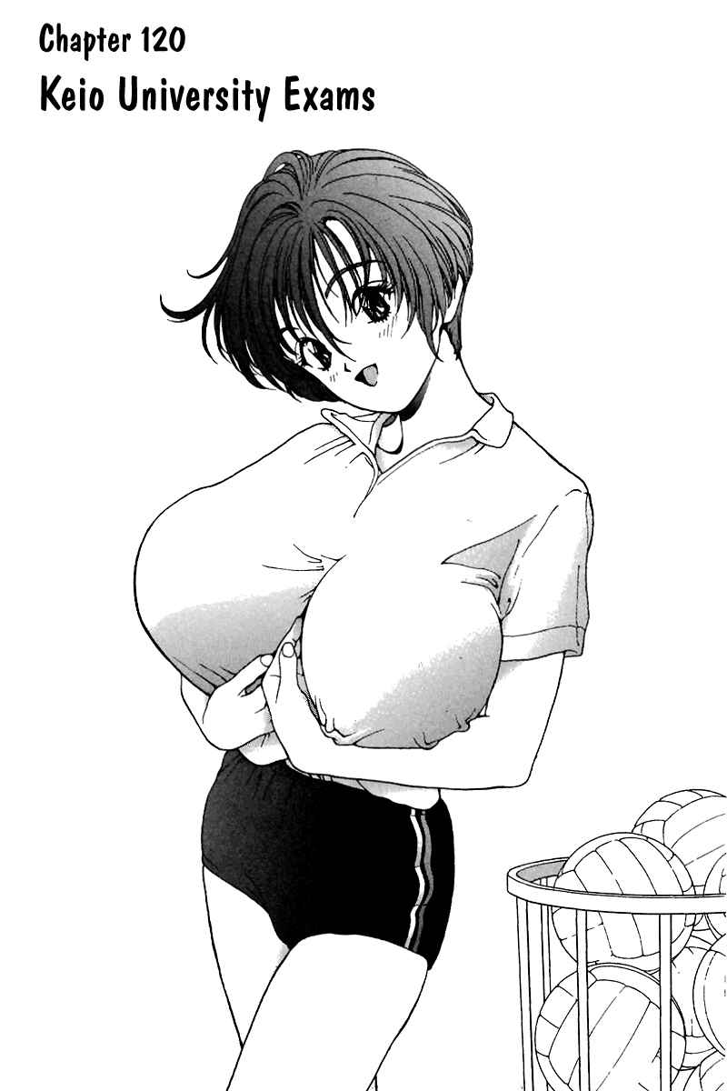 Page 1 Chapter 120 Sakura Diaries
