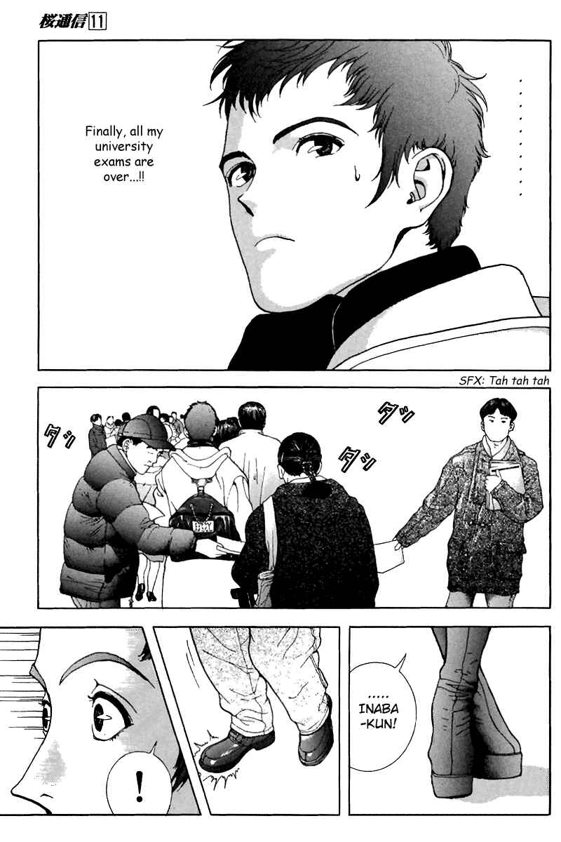 Page 6 Chapter 120 Sakura Diaries