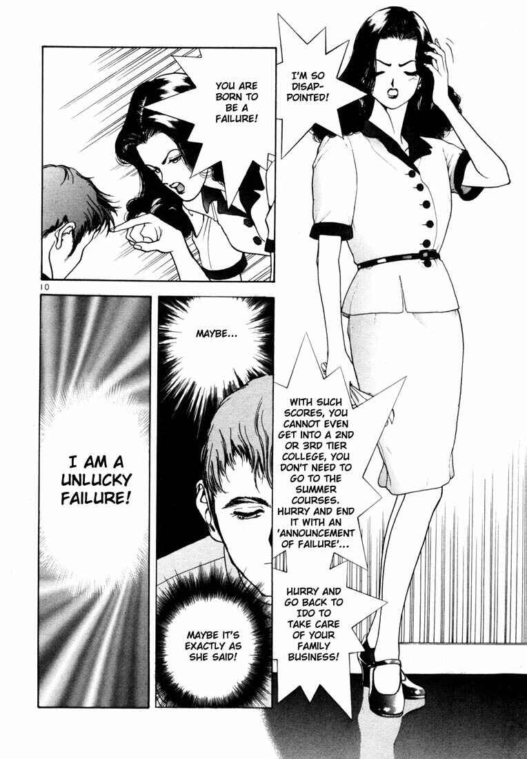 Page 10 Chapter 32 Sakura Diaries