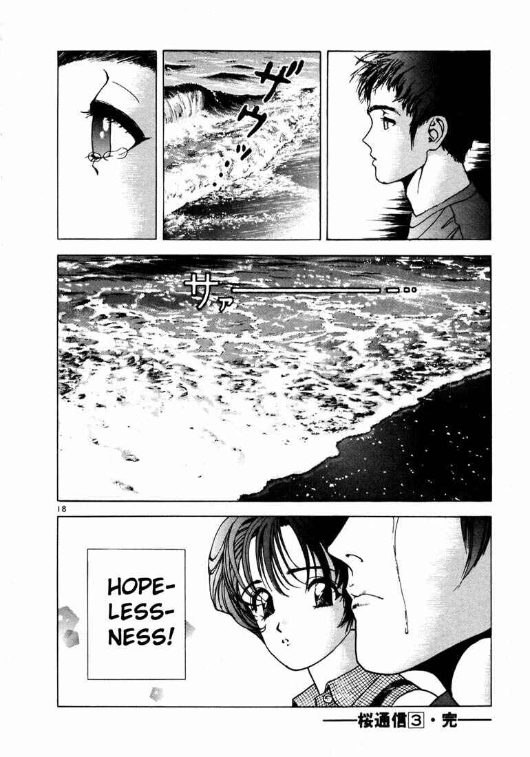 Page 17 Chapter 32 Sakura Diaries