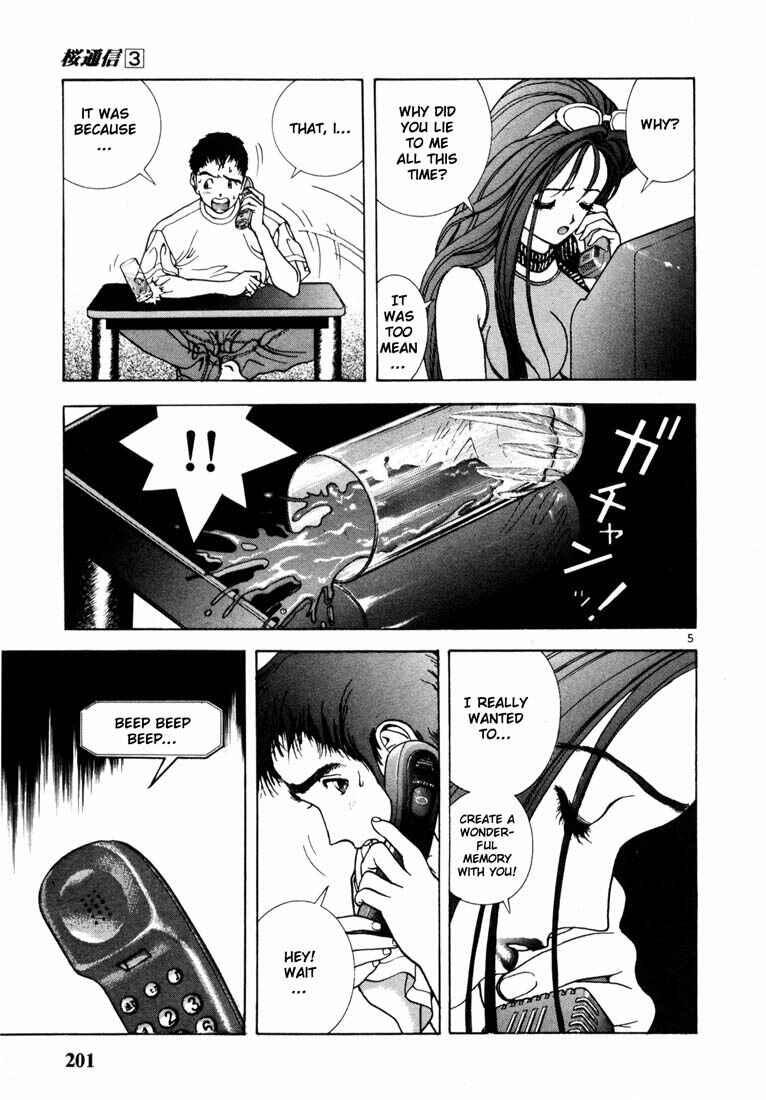 Page 5 Chapter 32 Sakura Diaries