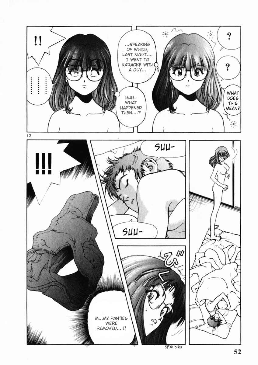 Page 11 Chapter 156 Sakura Diaries