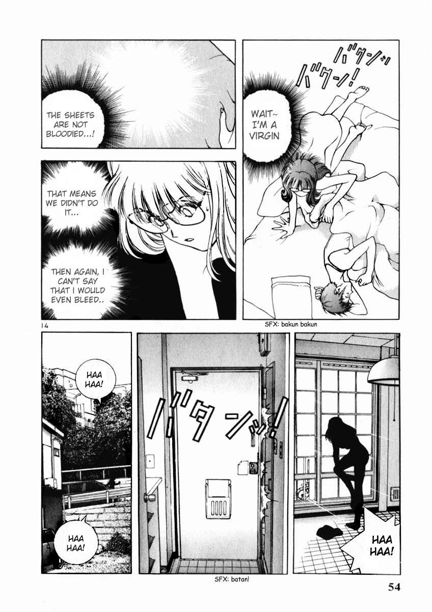 Page 13 Chapter 156 Sakura Diaries