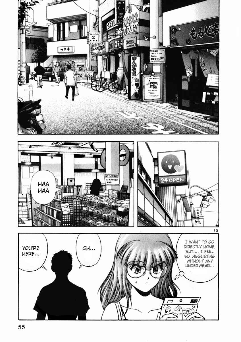 Page 14 Chapter 156 Sakura Diaries