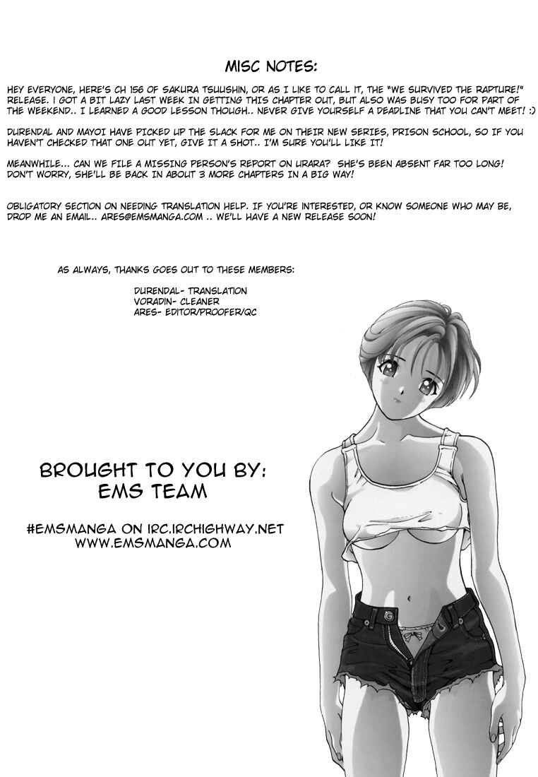 Page 16 Chapter 156 Sakura Diaries
