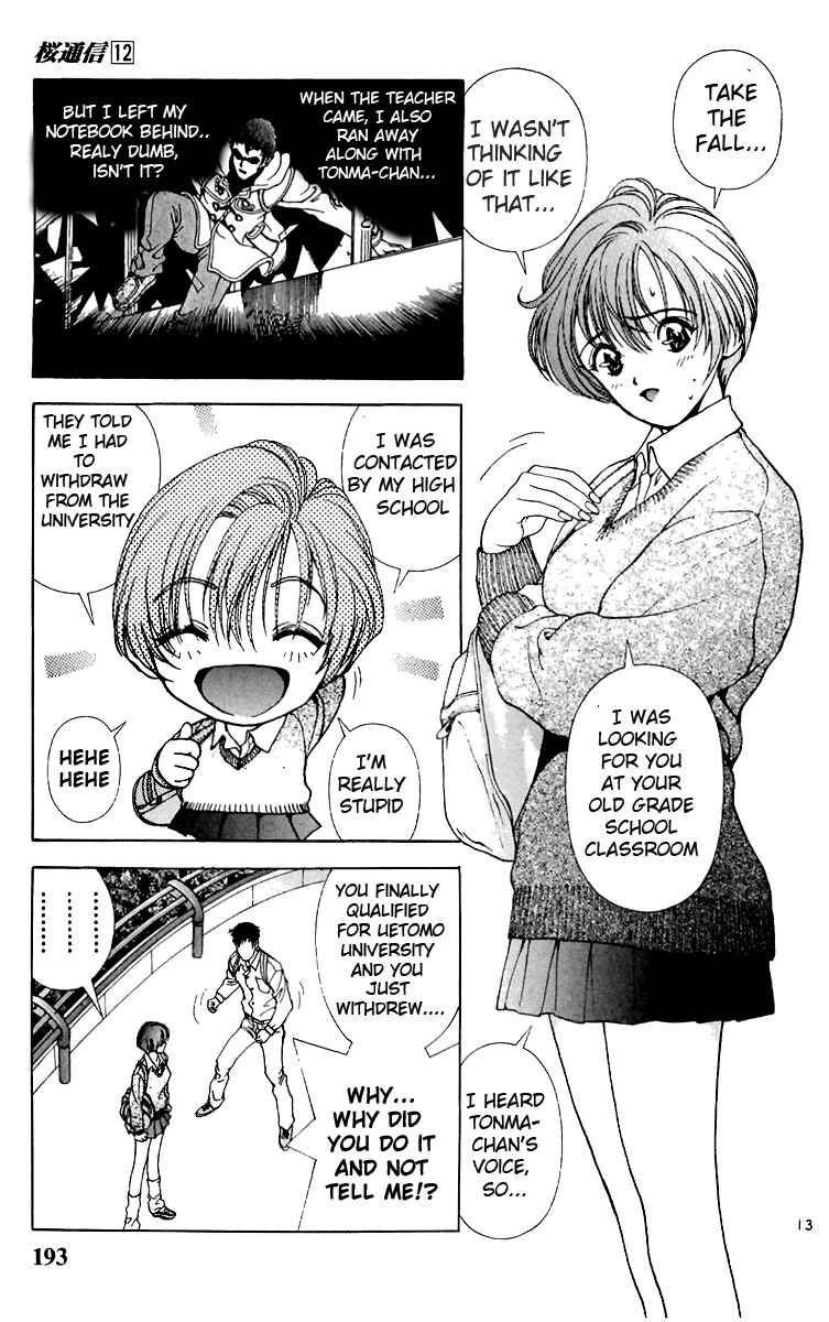 Page 13 Chapter 132 Sakura Diaries