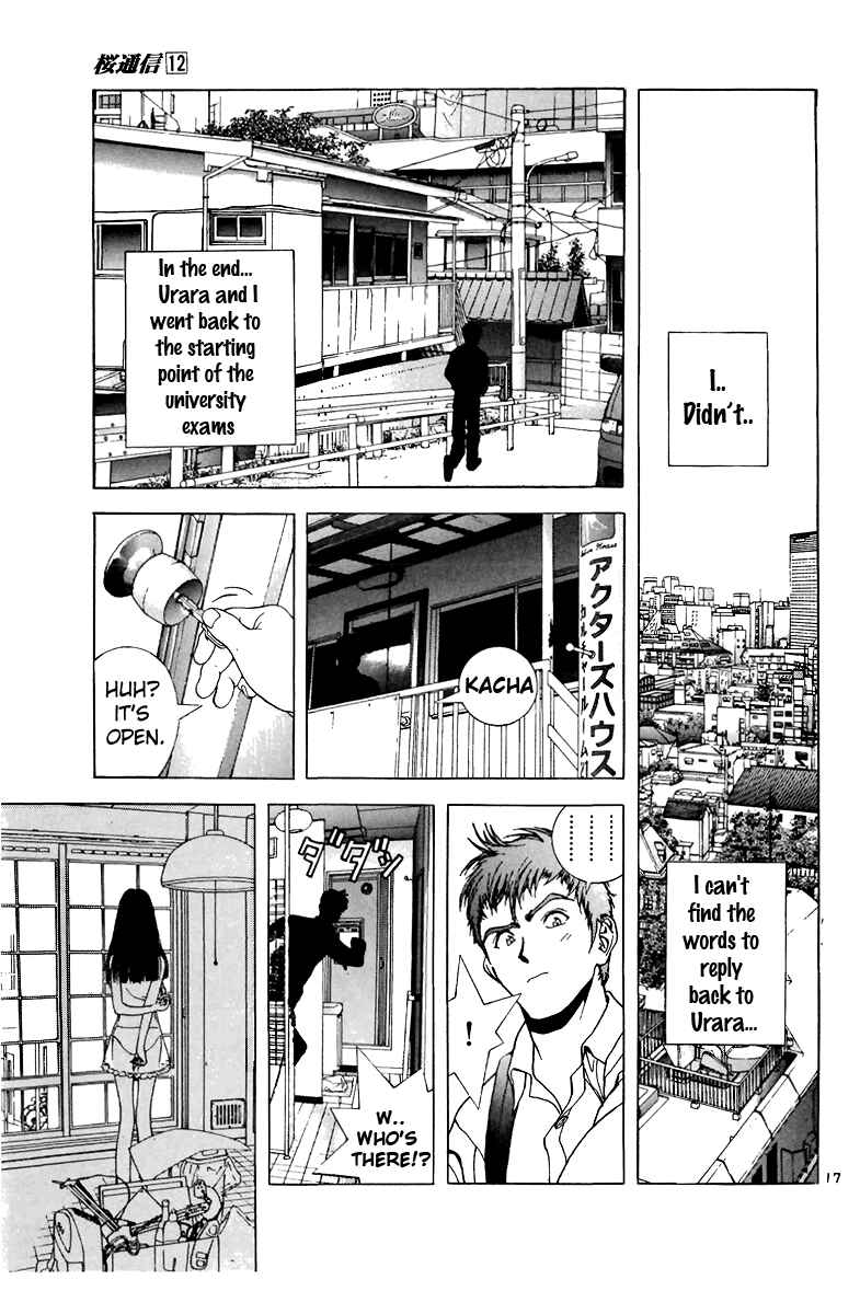 Page 16 Chapter 132 Sakura Diaries
