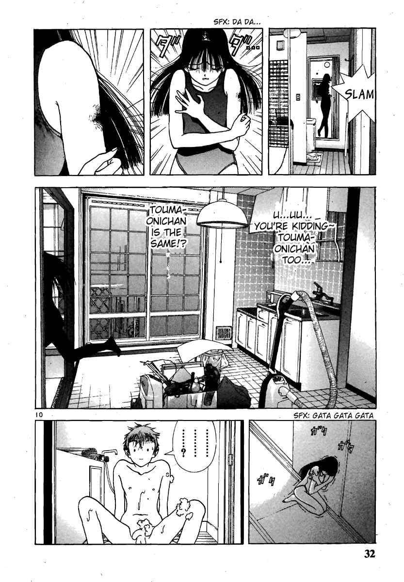 Page 10 Chapter 134 Sakura Diaries