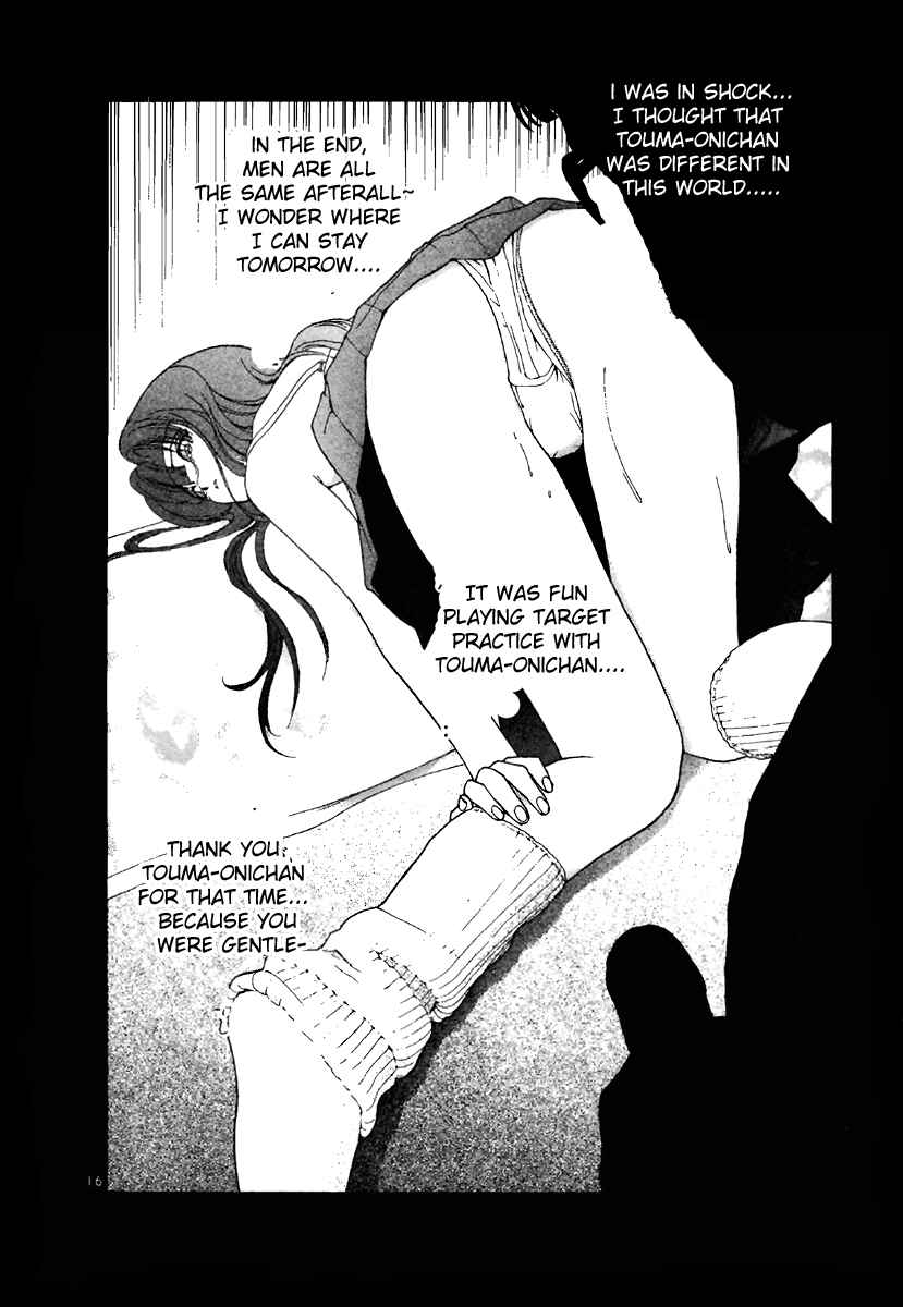 Page 16 Chapter 134 Sakura Diaries