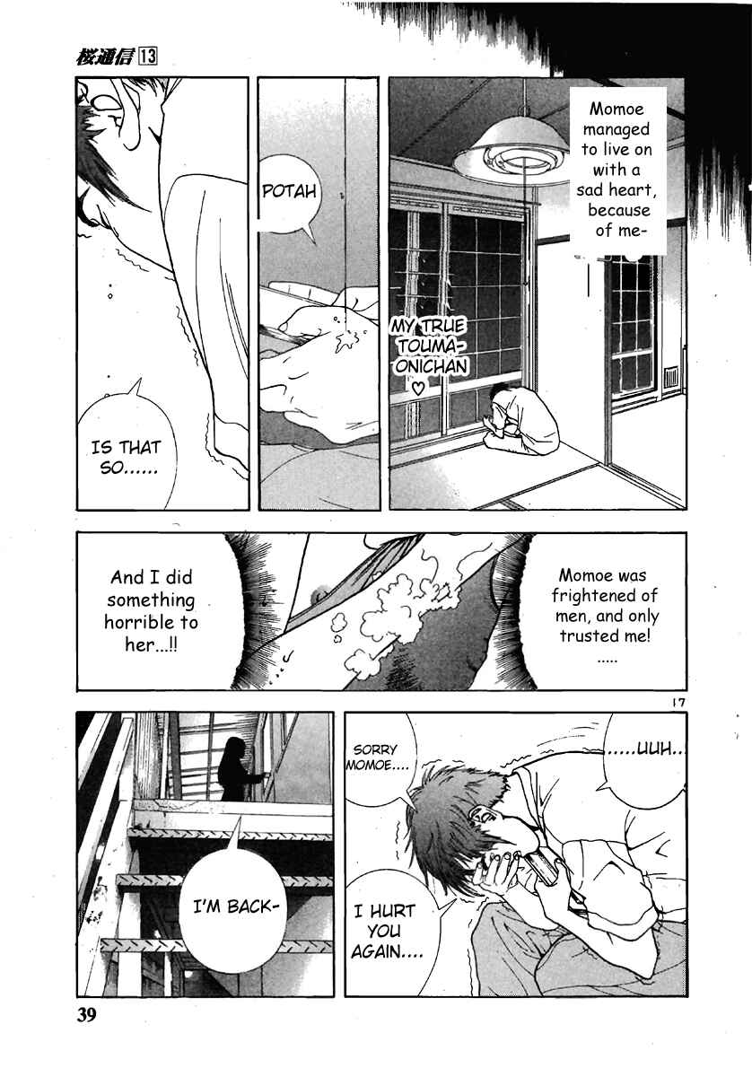 Page 17 Chapter 134 Sakura Diaries