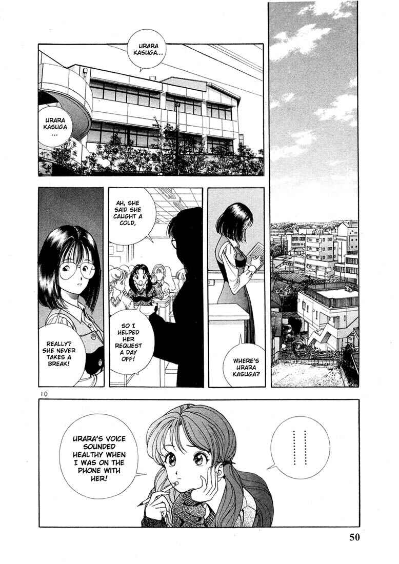 Page 10 Chapter 13 Sakura Diaries