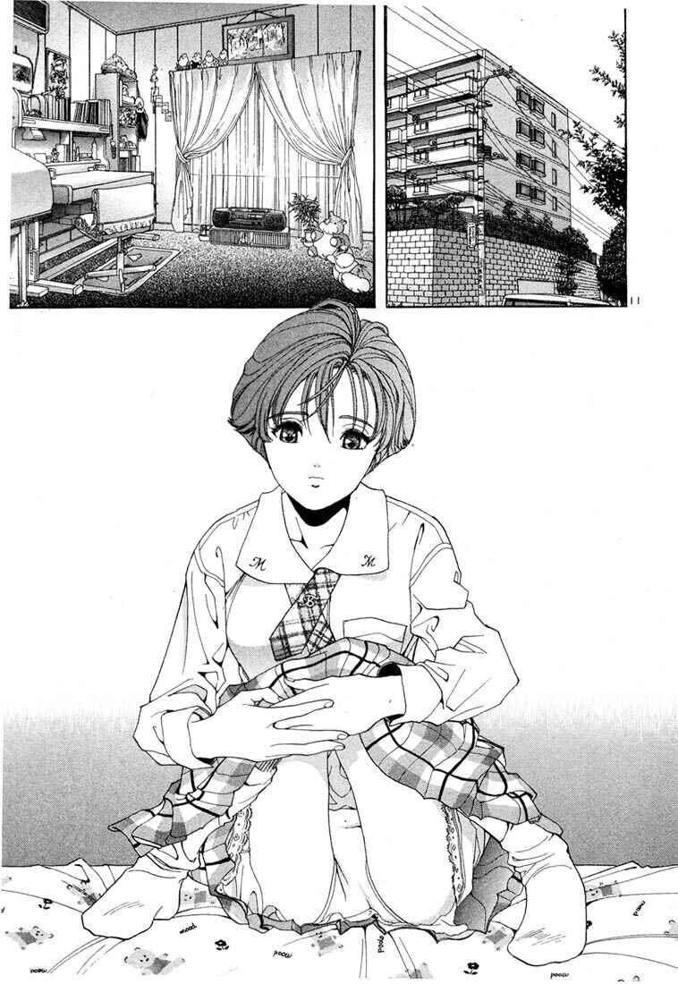 Page 11 Chapter 13 Sakura Diaries